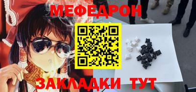 ГАЛЛЮЦИНОГЕННЫЕ ГРИБЫ Славянск-на-Кубани