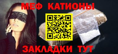 ешки Славгород