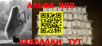 ГАЛЛЮЦИНОГЕННЫЕ ГРИБЫ Славянск-на-Кубани