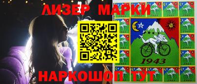 ешки Славгород