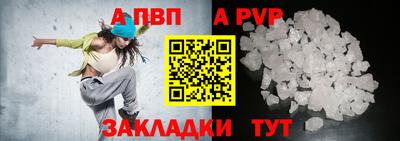 ГАЛЛЮЦИНОГЕННЫЕ ГРИБЫ Славянск-на-Кубани