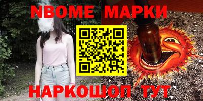 ешки Славгород