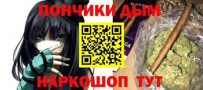 ешки Славгород