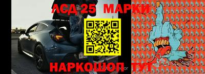 ешки Славгород
