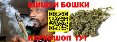 ГАЛЛЮЦИНОГЕННЫЕ ГРИБЫ Славянск-на-Кубани