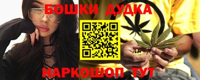 ешки Славгород