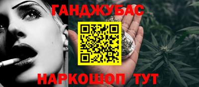 ешки Славгород