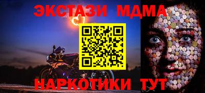 ешки Славгород