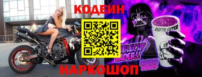 ешки Славгород