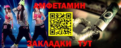 ГАЛЛЮЦИНОГЕННЫЕ ГРИБЫ Славянск-на-Кубани