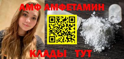 ешки Славгород