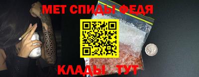 ешки Славгород