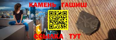 ешки Славгород