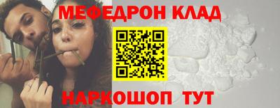 ешки Славгород